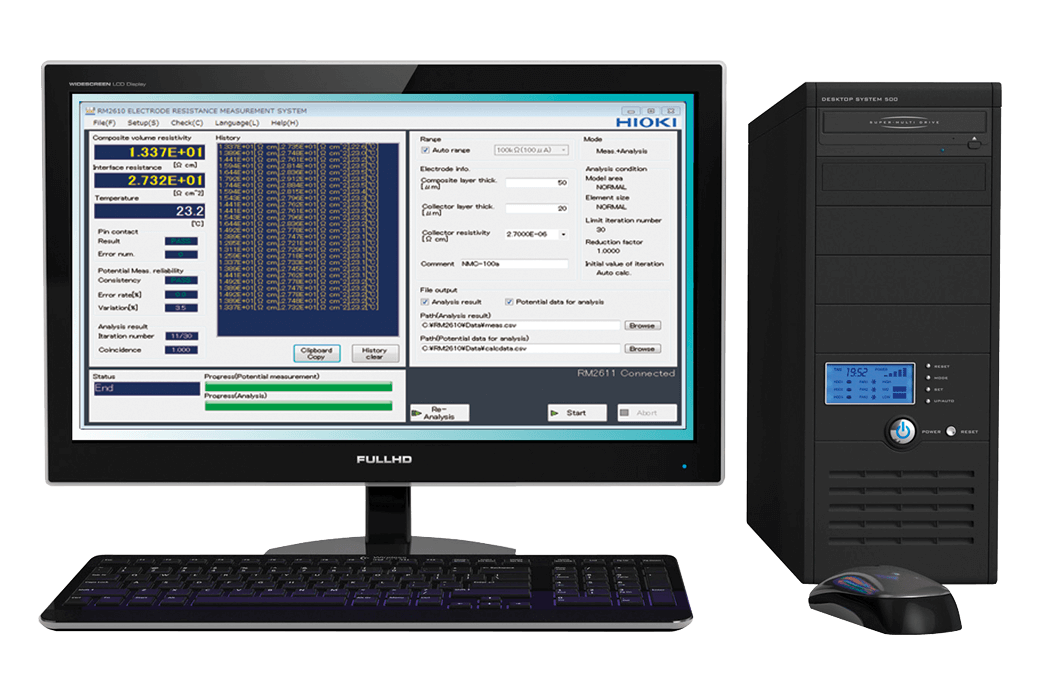 ELECTRODE RESISTANCE MEASUREMENT SYSTEM RM2610